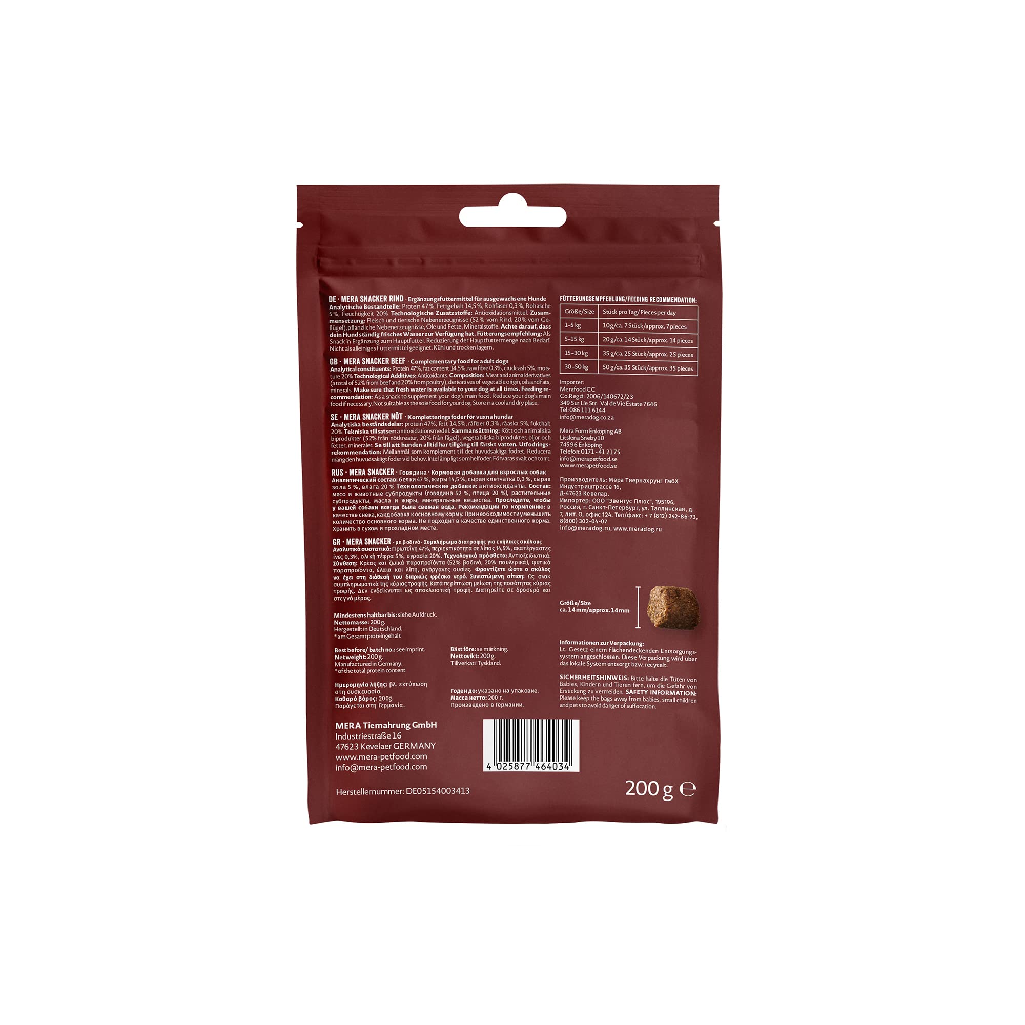 mera-snacker-rind-hundeleckerli-getreidefrei-200-g image 2
