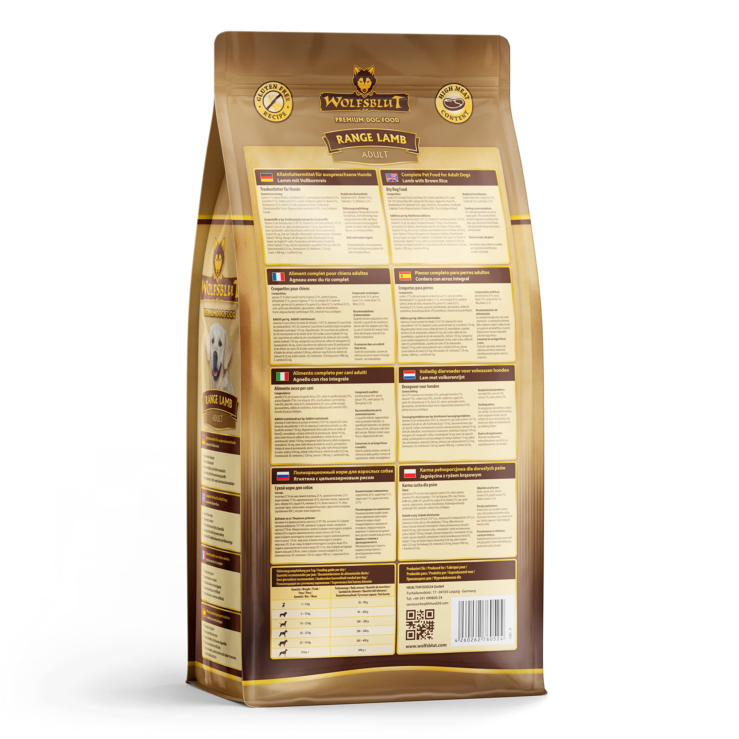 wolfsblut-range-lamb-adult-lamm-trockenfutter-getreidefrei-2-kg image 2